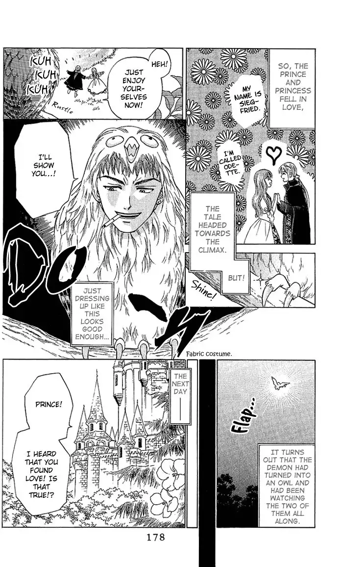 W Juliet Chapter 50 16